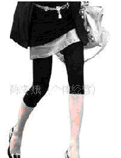 ����޻����߷ֿ�