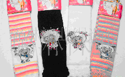 ��ͯ������