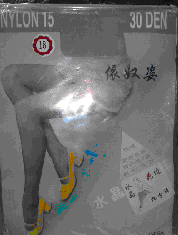 ��ū�˳���������