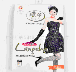 ��ɯʱ���Ը������������ӣ�ϸ����