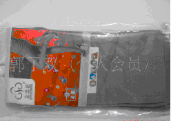 �Ӻ���ĥ��ʥ��Ů��