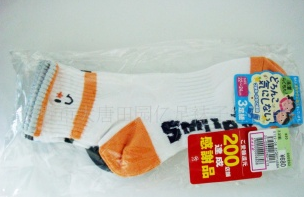 ��ó ��� �յ� ����ȫ���˶��������