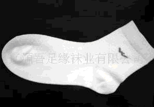 ��ʿ����ά����