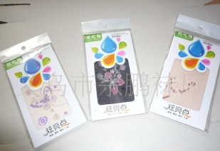 ��˿���ϡ���ˬ����������