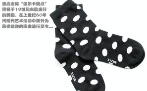 ���޺ڰ�Բ��Ů��