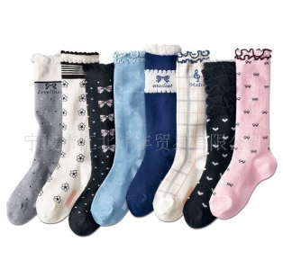 2010�괺��NISSENԭ��������ͳ����