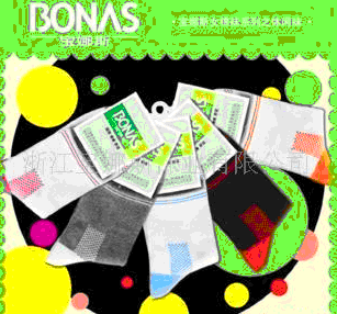 ����˹�����˶�Ů��