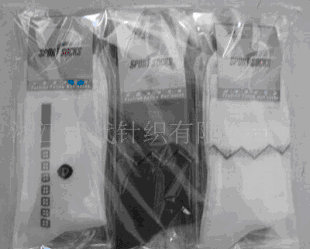 ��Ʒ��ó����