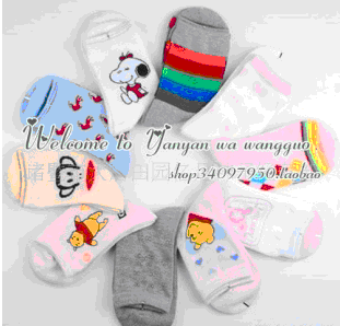 �յ�ȫ���ֹ�Ů����