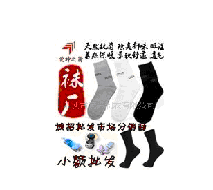 �����˶���Ӻ�����