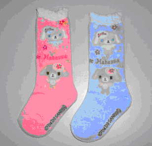 �յ���ͯ��