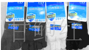 ��ɫ��ֺ����