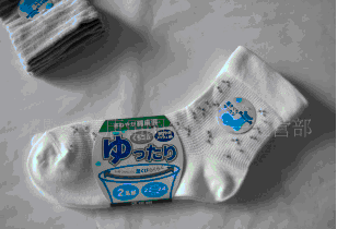 �����Ứ�ɿ�Ů��