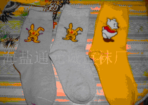 ��ͯ����