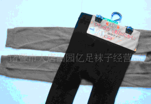 �ŷ��п���