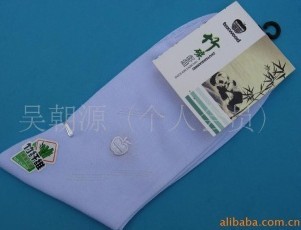 ��̼��ά��