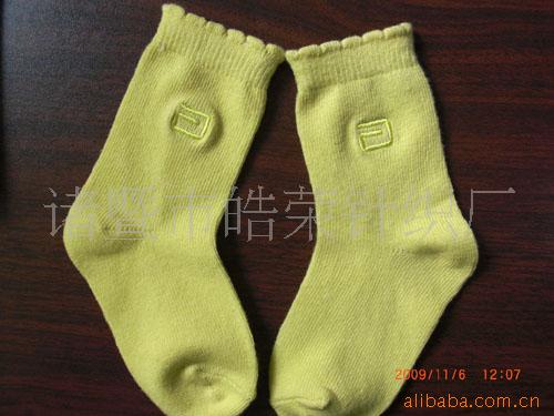 �иߵ���ͯƽ���������