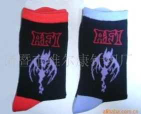 ��Ӧ����