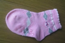 ����Ӥ����