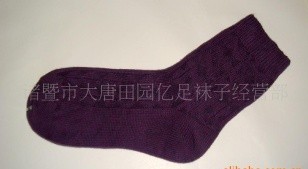 ����Ů��