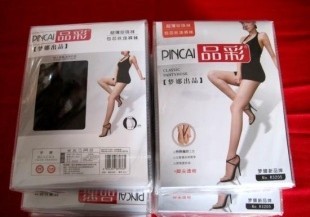 ����Ů˿��