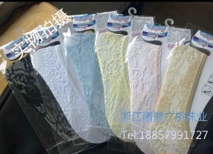 ������˿����