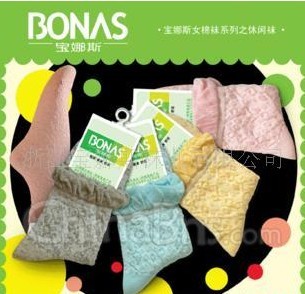 ����˹�ỨŮ��