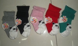 ����Ӥ����