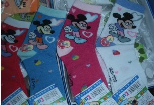 ��ͯ��ͨ��