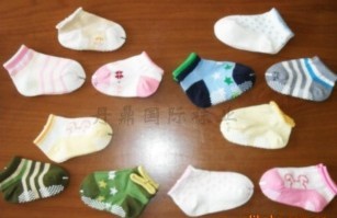 ����Ӥ����