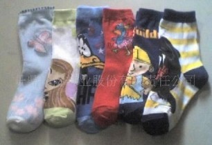 �����ӿͨ��