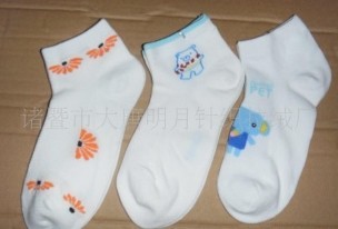 ����Ů��