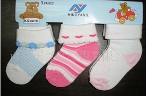 ����Ӥ����