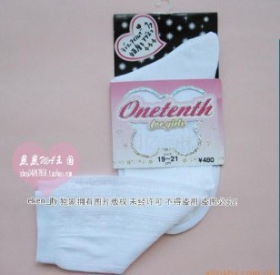 ��˿��Ͳ��