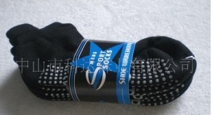 �����˶�����