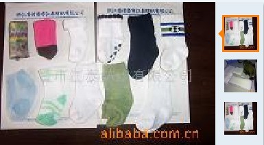 ȫ��Ӥ������