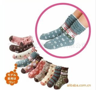 ��ͯ������