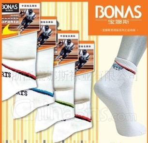 ��ʿ�˶�������