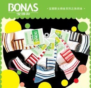 ���ж̰�Ů��