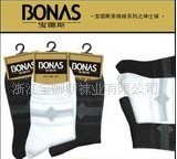 ������ʿ�ﶬ������