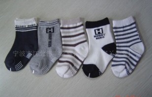 ��ͯ������