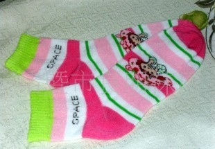 ��ͯ��ͨ��