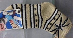 ��ͯ������