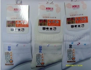 ����Ů��