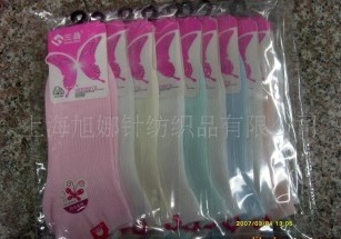 �����ɰ��ǹ�Ů����