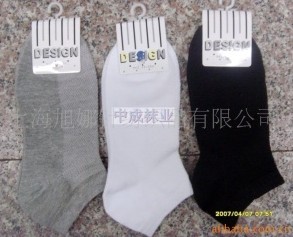 ����Ů����