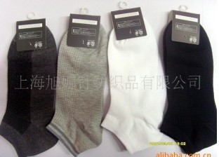 ��ʿȫ�����۴���