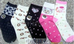 ������Ů��