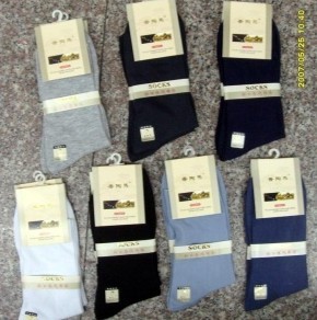 ��ʿ��ʿ�ɿڱ�����