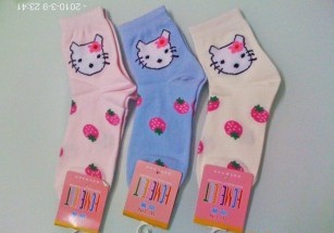 ��ͨ��Ů��